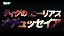 554027 B