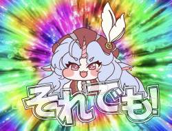 460693 B
