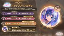 1380769 B