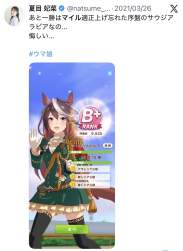 224328 B