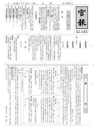 220268 B