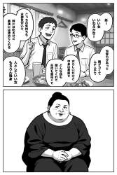358161 B