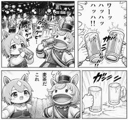 2969481 B