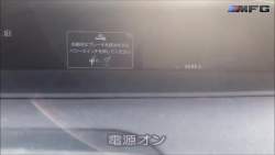 1998237 B