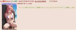 225323 B
