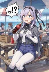 2378791 B