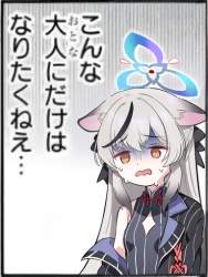 369687 B