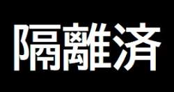 14975 B