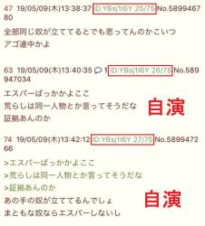 150839 B