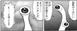 92624 B