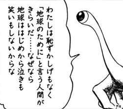 130743 B