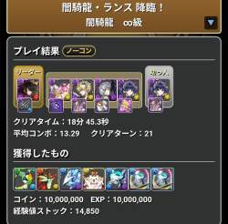 211516 B