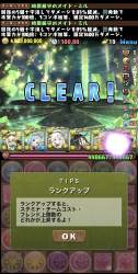 507047 B
