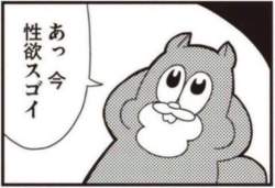 53726 B