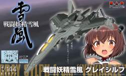 1552225 B