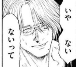 64564 B