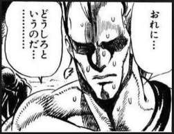 44891 B