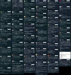 2663417 B