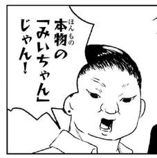 43076 B