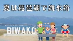 38197 B