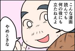 144920 B