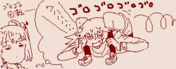 29783 B