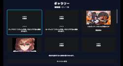 395409 B