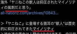 39095 B