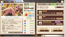 213540 B