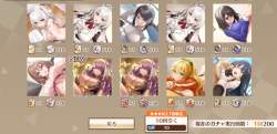 533332 B