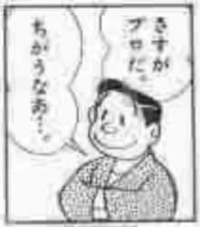 284289 B