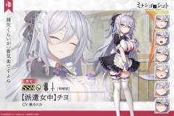 303831 B