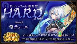 903492 B