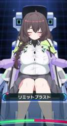 7856543 B