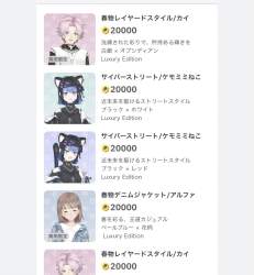 139949 B