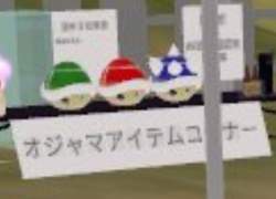 1292961 B