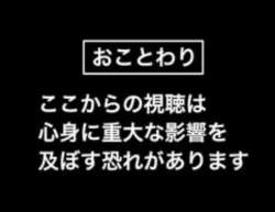 100834 B