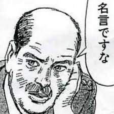 25761 B