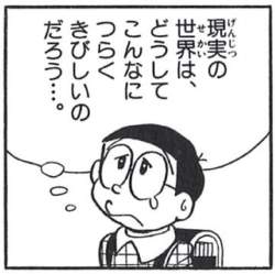 22383 B