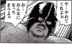 58984 B
