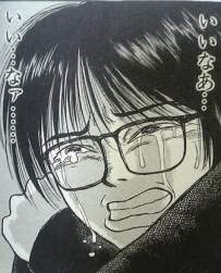 45456 B
