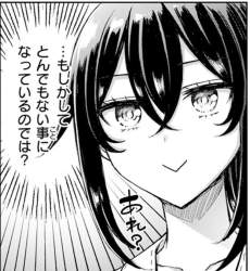 147288 B