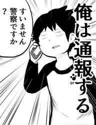77216 B