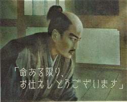 203488 B