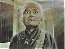202960 B