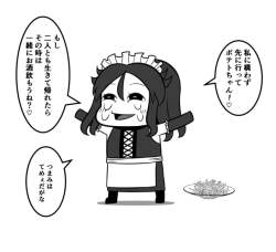 218429 B