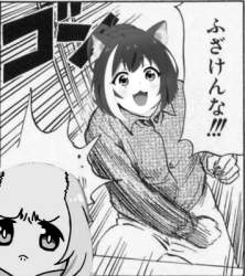 45973 B