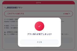 57634 B