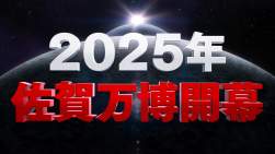 277672 B
