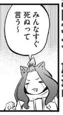 42944 B
